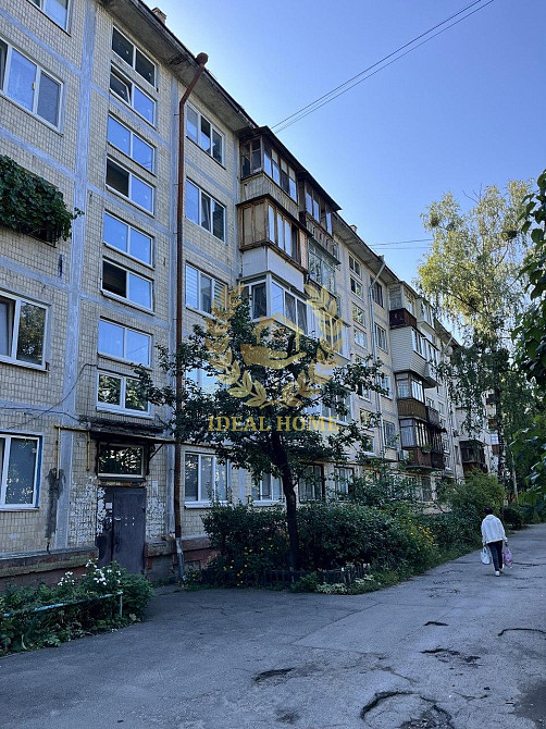 Продаж 3 к квартири з ремонтом, біля метро Нивки Київ - фото 19