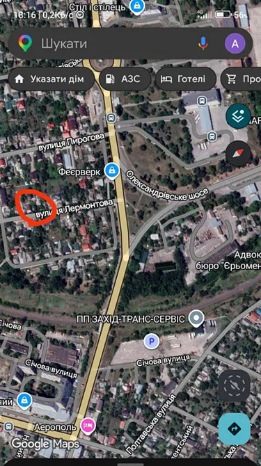 Продаж Будинок Кропивницький - фото 2