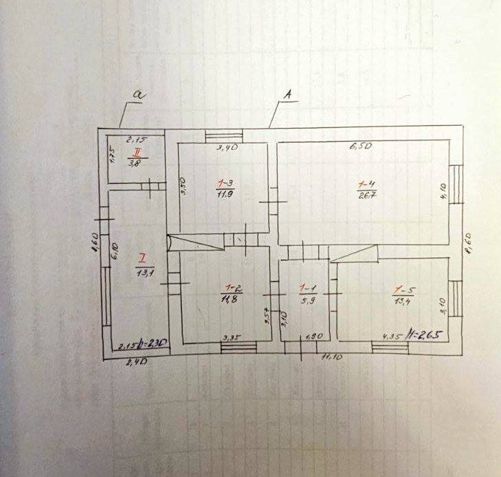 Продам дом на берегу Белгород-Днестровского лимана Красна Коса - фото 12