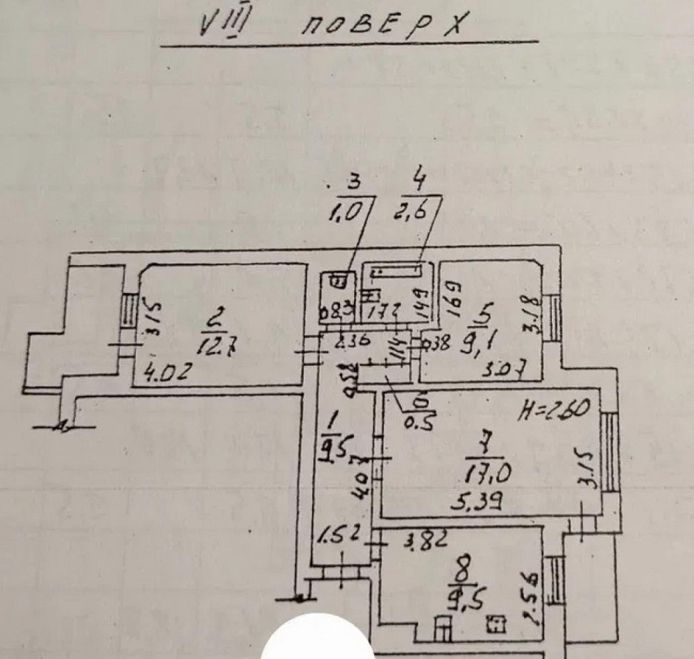 Продаж Квартира 3-кімнатна, 8/9 поверх на Варненская ул. Odessa - photo 6