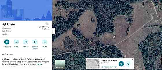 Продаж Квартира на улица Турка