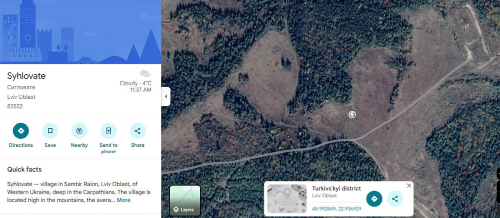 Продаж Квартира на улица Турка - изображение 2