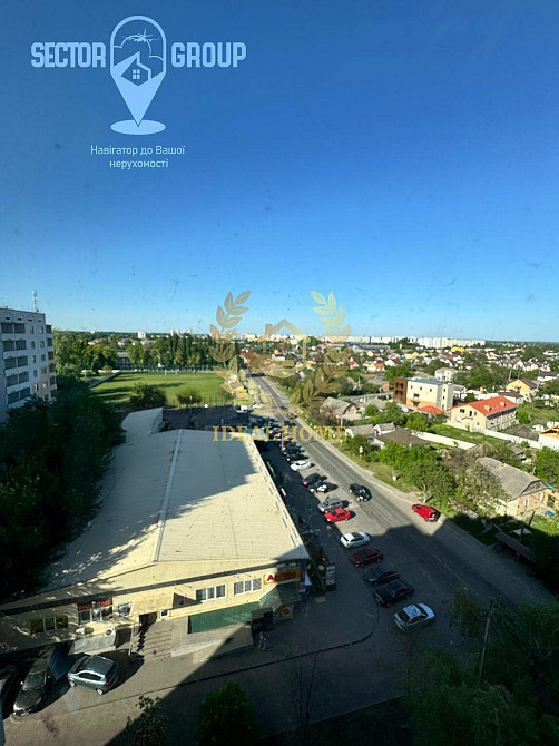 Продаж Квартира 2-кімнатна на Владимира Момота ул., 10 Boryspil' - photo 14