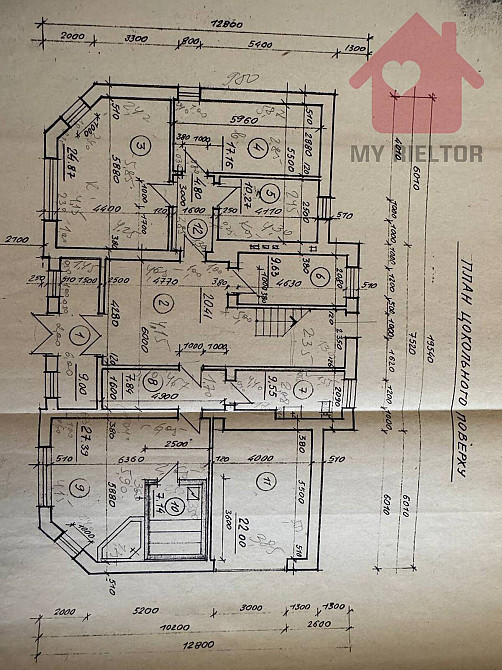 Продаж будинку неподалік центру! Uzhhorod - photo 12