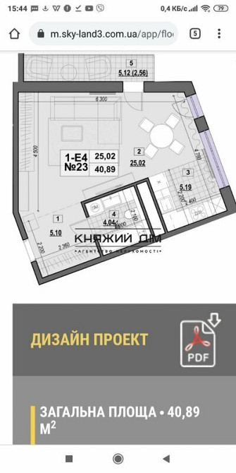 Продаж 1-кімнатна квартира-студія ЖК Клубний КОД 21146734 Київ - фото 3