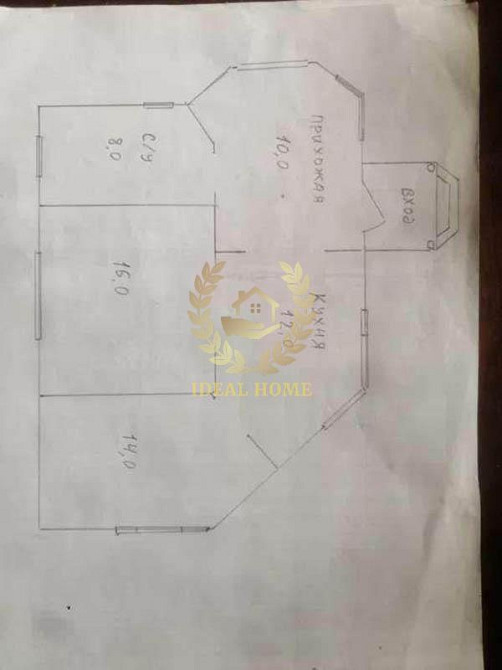 продам Котедж в межах Київа вул. Звязківців Kiev - photo 6