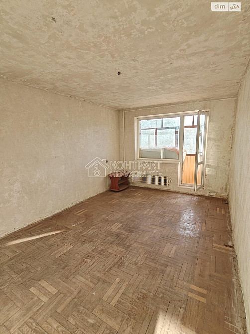 Продаж Квартира 2-кімнатна, 7/16 поверх на вул. Людвіга Свободи Kharkiv - photo 1