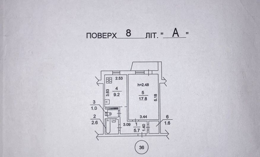 Продаж Квартира 1-кімнатна, 8/10 поверх на Будищанська вул., д. 6а Kiev - photo 8