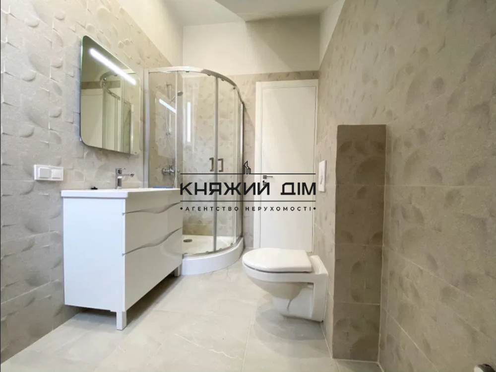 Продажа современного дома в Козине № 228899 Козин (МИРОНІВСЬКИЙ район) - фото 8