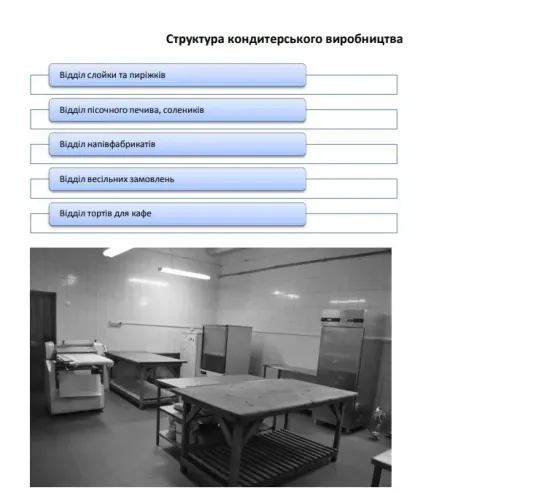 For sale Separate Building / Part Of Building area 910 sq.m  at мукачево Mukacheve