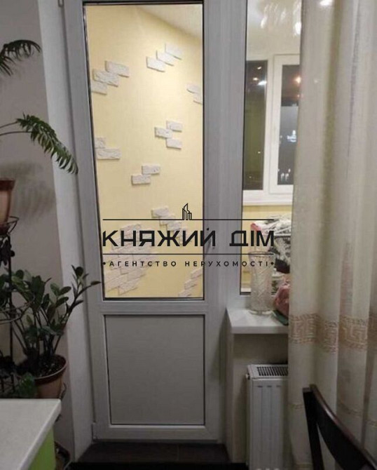 Продажа 1 ком.кв. ЖК Патриотика. м. Позняки. Код объекта: № 21137508 Київ - фото 8