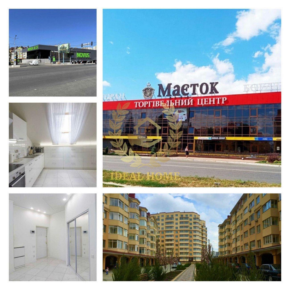 Продаж Квартира 2-кімнатна, 6/6 поверх  - изображение 4