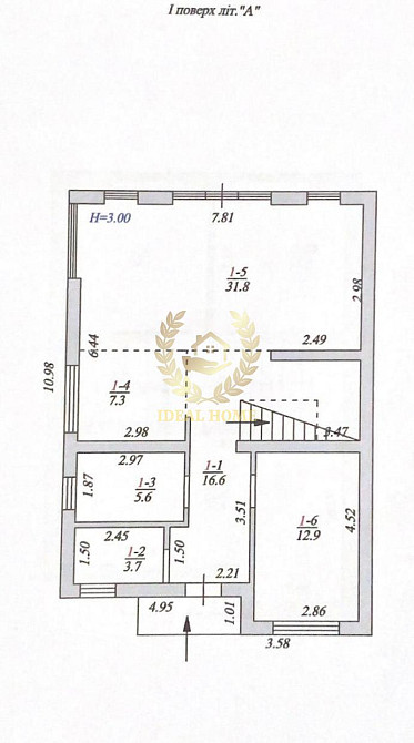Продаж будинку в Петропавлівській Борщагівкі  - фото 2