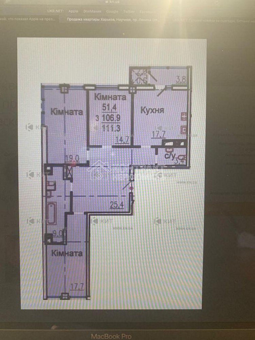 Продаж Квартира 3-кімнатна, 9/13 поверх на вул. Авіаційна Kharkiv - photo 4