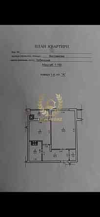 Продаж Квартира 2-кімнатна, 1/10 поверх на Виставкова вул., 12 
