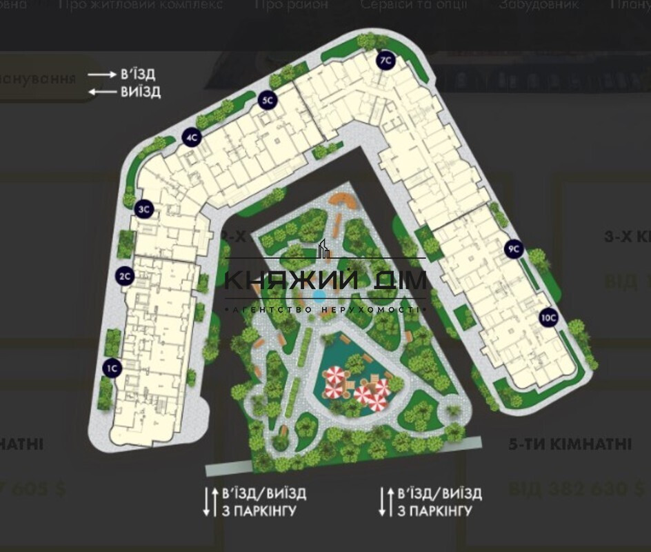 БЕЗ КОМИССИИ!!! Продажа 2-х к.кв. в новом ЖК 52 Жемчужина. № 21118299 Київ - фото 7