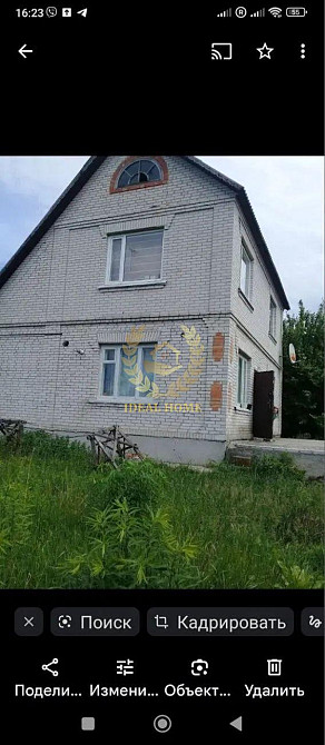 Продаж Будинок 4-кімнатний на Белоцерковская ул., 23 Устимівка - фото 1