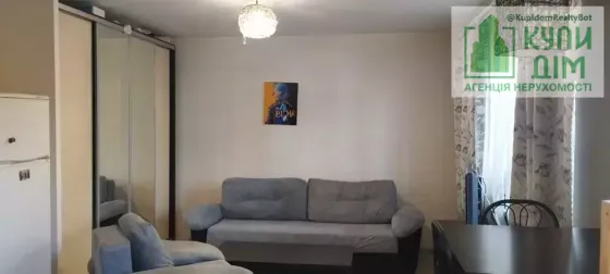 Продаж Квартира 1-кімнатна, 2/9 поверх на Винниченко пр. Кропивницький