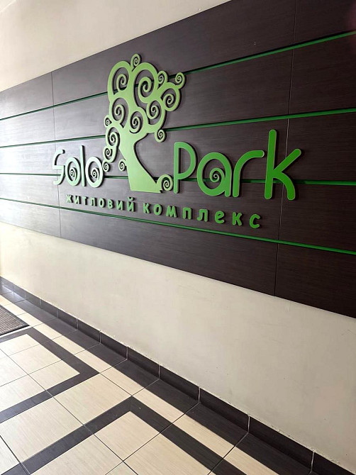 Продаж Квартира 2-кімнатна, 21/23 поверх на Генерала Шаповала вул., д. 20 Київ - фото 19