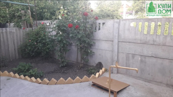 Продается полдома р-н ДОСААФ. Кропивницкий Кропивницький