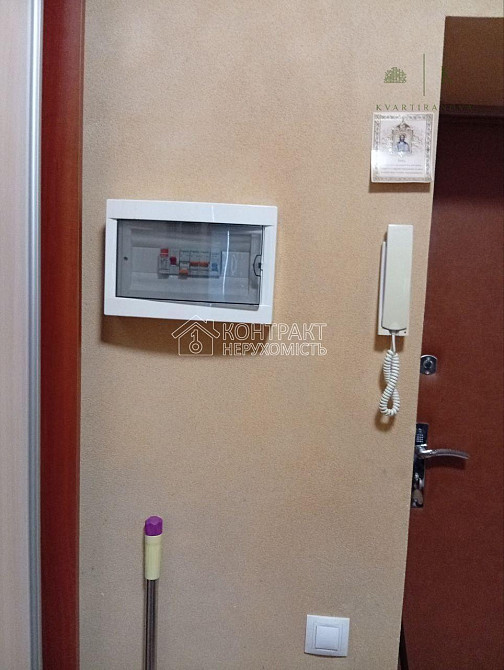 Продаж Квартира 1-кімнатна, 8/9 поверх на вул. Перемоги Kharkiv - photo 14