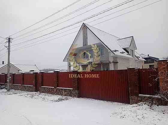 Продаж будинку місто Обухів 45 км від Києва Обухів