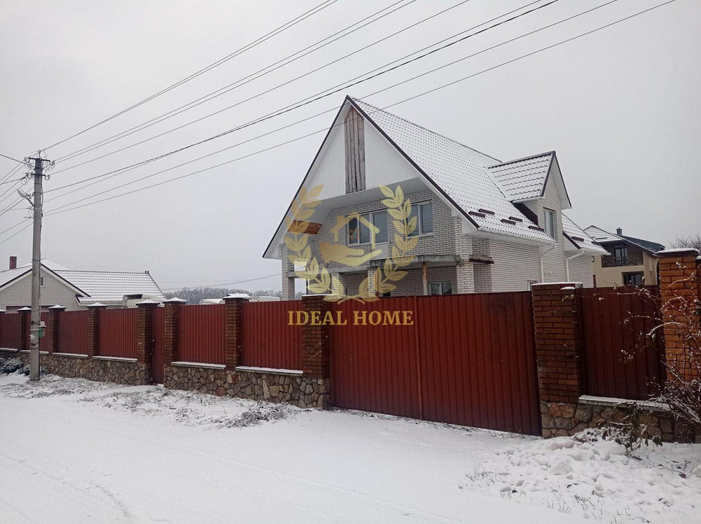 Продаж будинку місто Обухів 45 км від Києва Обухів - фото 2