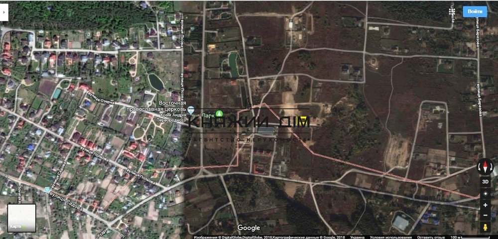 Продаж земельної ділянки 22 соток Иванковичи - изображение 9