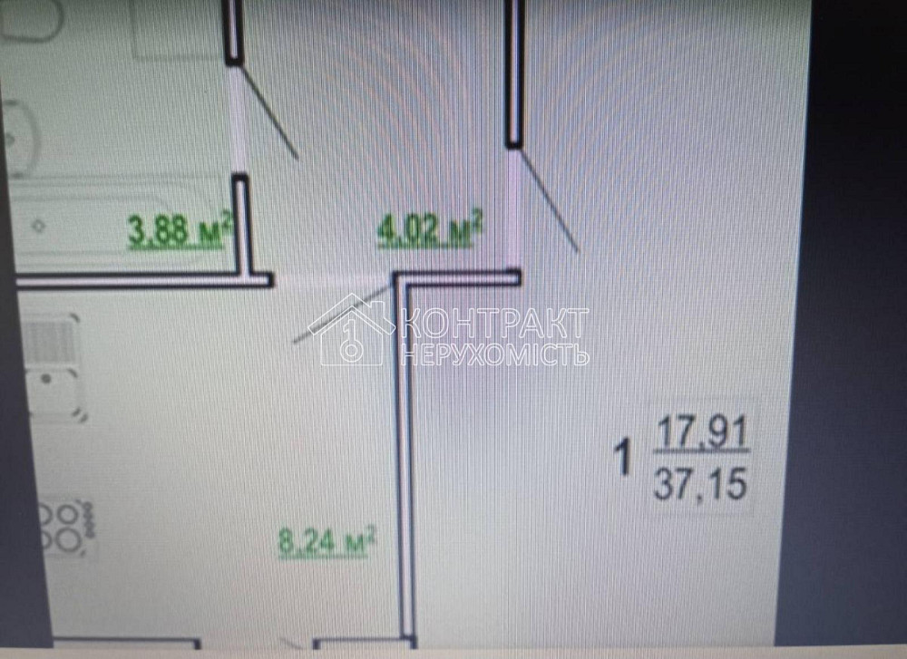 Продаж Квартира 1-кімнатна, 3/9 поверх на вул. Борткевича Kharkiv - photo 4