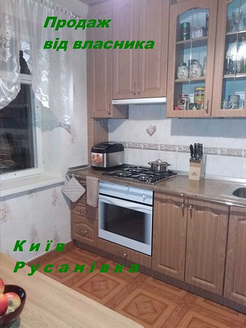 Продаж Квартира 4-кімнатна, 3/9 поверх на русановская набережная, 10 Київ - фото 1