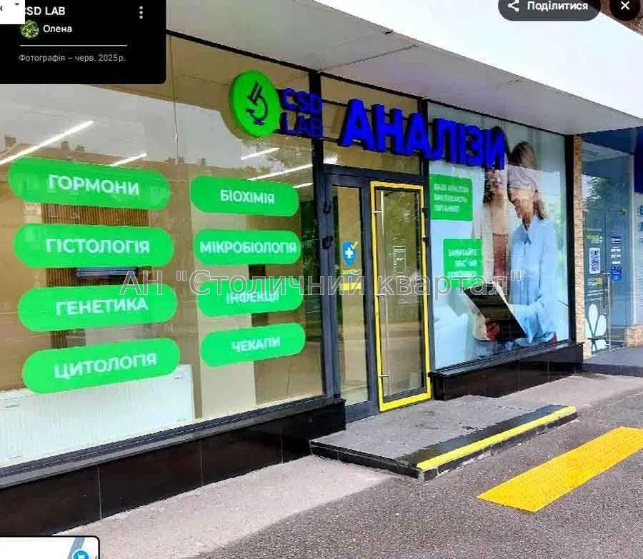 Оренда Будинок 2-кімнатний на Леоніда Каденюка пр-т, 9 Київ - фото 1