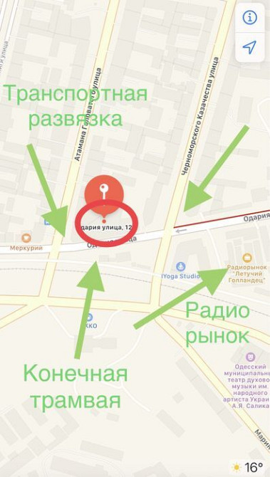 Продаж торгове приміщення на Одария ул., 12 поверх - 2/2 Одесса - изображение 2