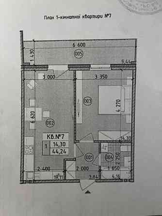 Продаж Квартира 1-кімнатна, 3/21 поверх Київ
