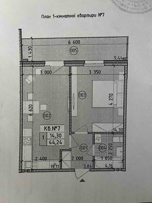 Продаж Квартира 1-кімнатна, 3/21 поверх Київ - фото 2