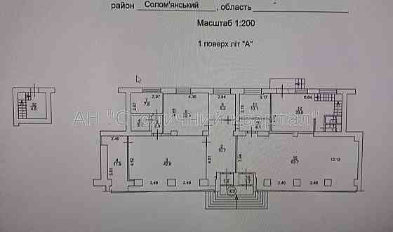 Оренда торгове приміщення на Ніщинського Петра вул., 6 приміщень - 11, поверх - 1/9 Kiev
