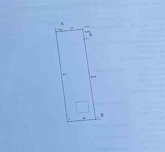 Продаж Квартира 