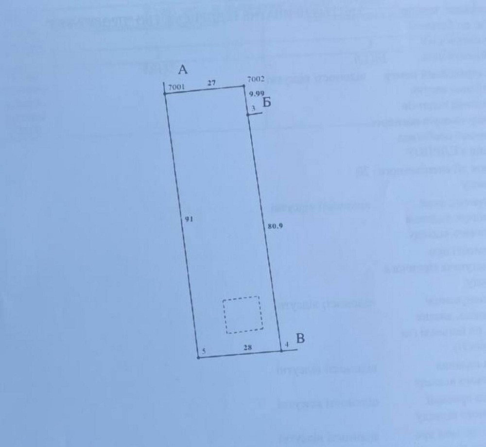 Продаж Квартира  - photo 4