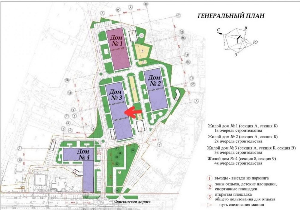Продаж Квартира 1-кімнатна, 12/25 поверх на Фонтанская дорога ул. Одеса - фото 2
