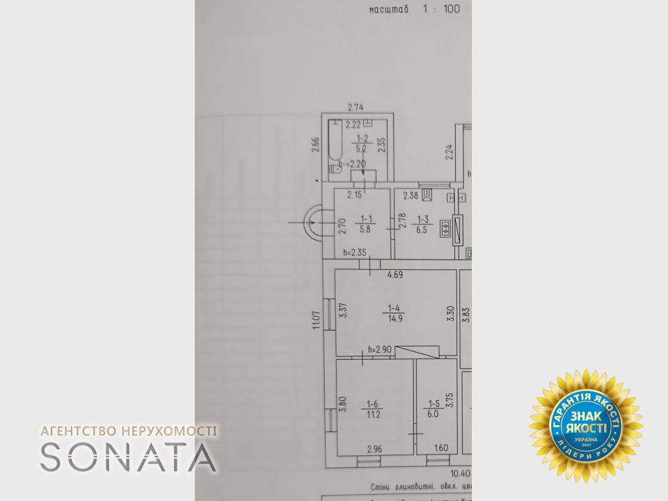 Продаж 1-поверховий Будинок  49.6 кв.м 3 кімн. на вул. Криваліївська Черкаси - фото 16