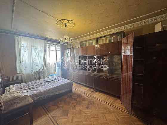 Продаж Квартира 2-кімнатна, 12/12 поверх на вул. Холодногірська Харків