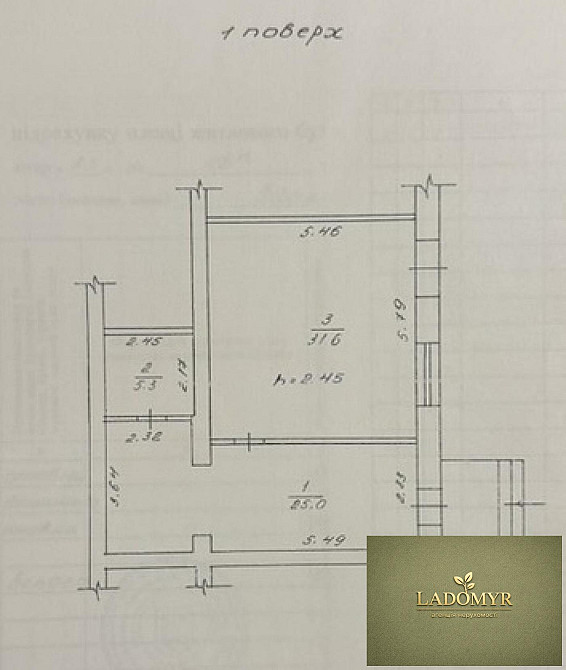 Продаж приміщення вільного призначення на вул. Старомильська приміщень - 1, поверх - 1/5 Zdolbuniv - photo 16