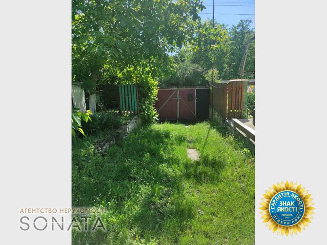 Продаж 1-поверховий   45 кв.м 2 кімн. на вул. Соборна, 186 Smila - photo 12
