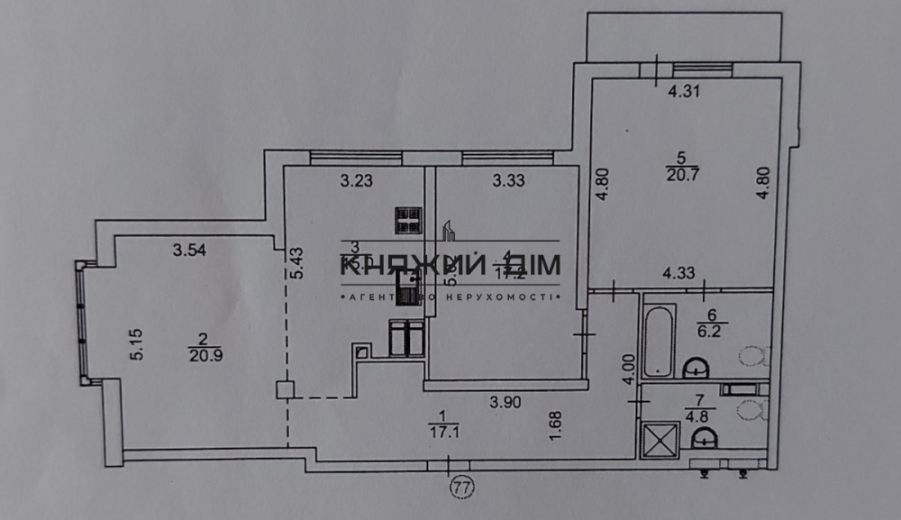 Продаж 4-х кім. видової квартири в ЖК Kiev - photo 1