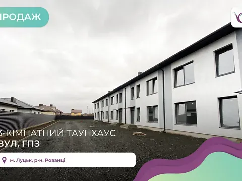 Продаж 2-поверховий   92 кв.м 3 кімн.   - фото 20