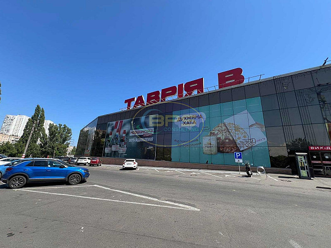 Оренда торгове приміщення Одеса - фото 1