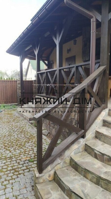 Продаж 2-х поверхового будинку в пгт Рожни СТ Трудовик. № 2211592 Rozhny - photo 18