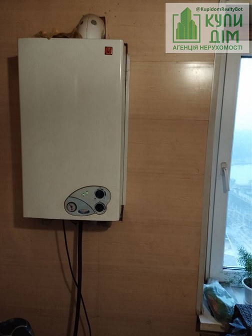 Продам 2-ух кімнатну квартиру смт Смоліно  - фото 4