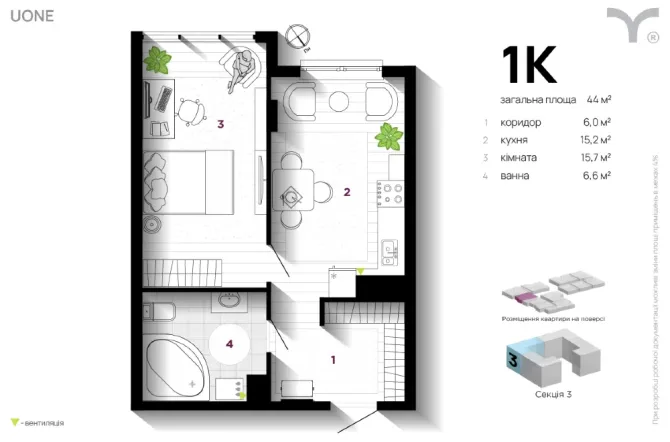 For sale 1-room Apartment 44 sq.m U ONE Ivano-Frankivs'k - photo 3