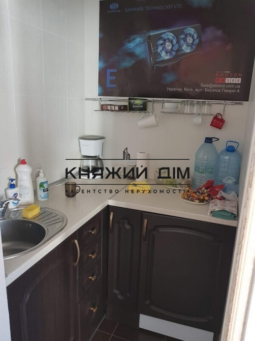 Продаж офісне приміщення на Гмыри Бориса ул. поверх - 17/17 Київ - фото 4