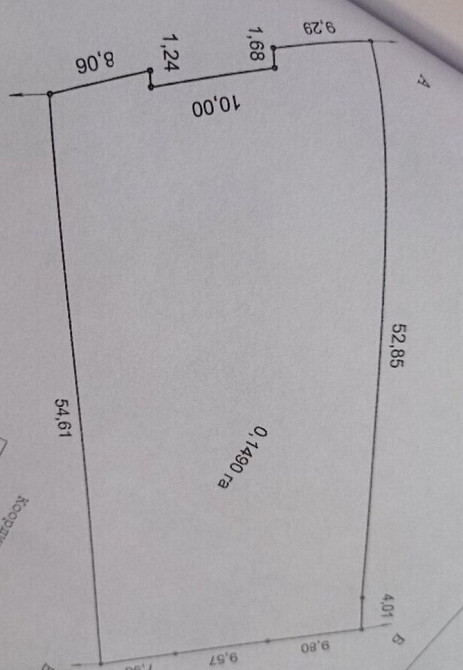 Продаж земельної ділянки 15 соток Байківці - фото 1